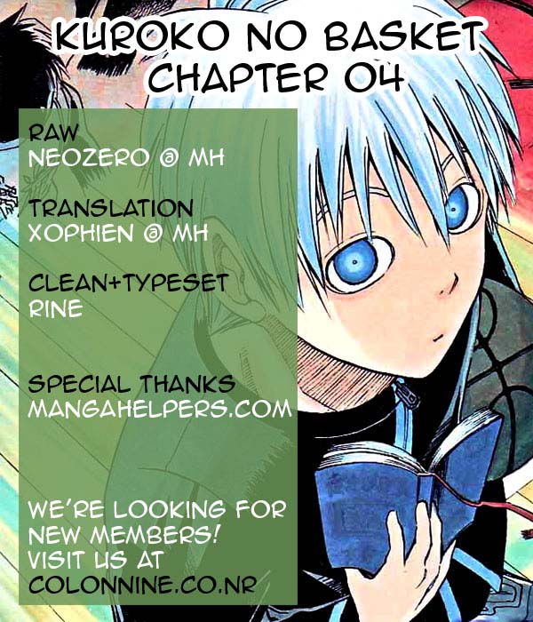 Kuroko no Basket v01 c04 - credits.jpg